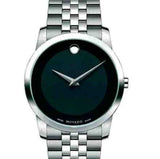 Movado Museum Classic Black Dial Silver Steel Strap Watch for Men - 0607199