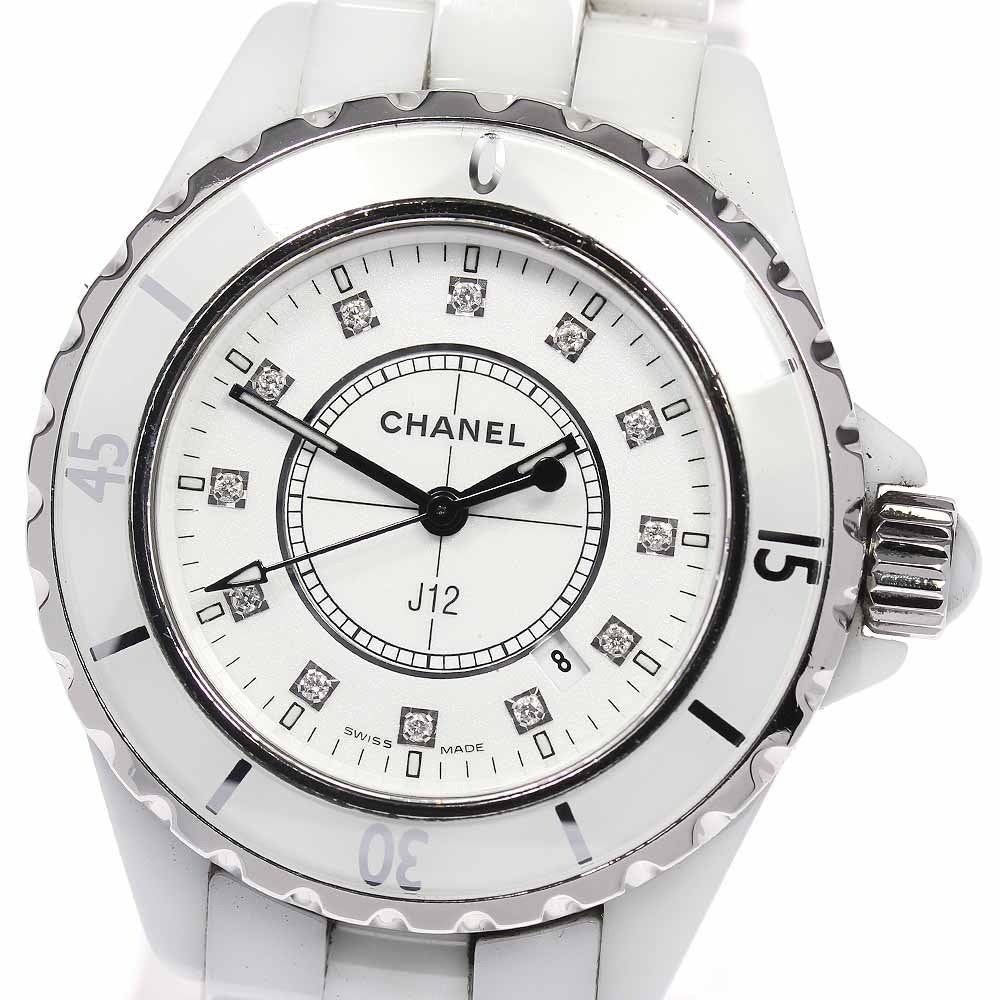 Chanel J12 Diamonds Ceramic White Dial White Steel Strap Watch for Women - J12 H1628