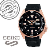 Seiko 5 Sport SKX Automatic Black Dial Black Silicone Strap Watch For Men - SRPD76K1