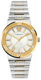 Versace Hellenyium Green Dial Two Tone Steel Strap Watch for Women - VEVH00620