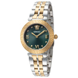Versace Daphnis Quartz Green Dial Two Tone Steel Strap Watch for Women - VEOCA0424