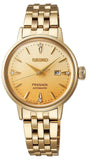 Seiko Presage Cocktail Time Automatic Diamonds Gold Dial Gold Steel Strap Watch for Women - SRE018J1