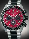 Seiko Prospex Speedtimer Solar Chronograph Datsun 240Z Collaboration Limited Edition Red Dial Two Tone Steel Strap Watch for Men - SBDL123