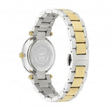 Versace Reve Analog Green Dial Two Tone Steel Strap Watch for Women - VE8B00524