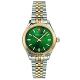 Versace Hellenyium Quartz Green Dial Two Tone Steel Strap Watch for Women - VEHU00420