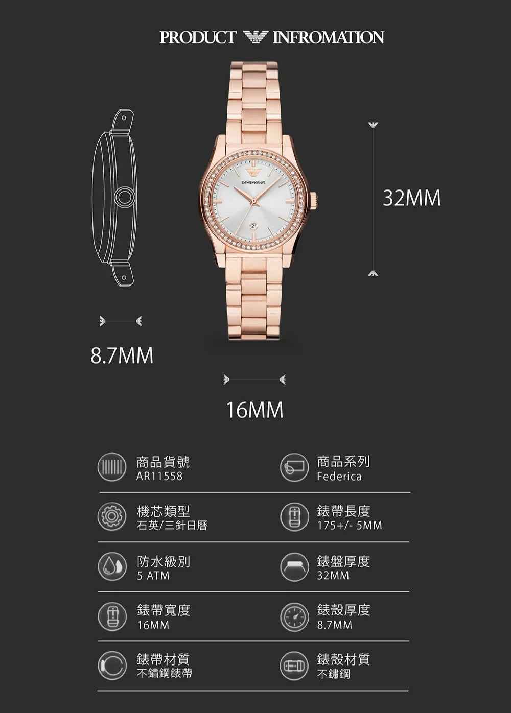 Emporio Armani Federica Analog Mother of Pearl Dial Rose Gold Steel Strap Watch for Women - AR11558