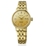 Seiko Presage Cocktail Time Automatic Diamonds Gold Dial Gold Steel Strap Watch for Women - SRE018J1