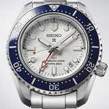 Seiko Prospex 1968 Heritage Diver's GMT 60th Anniversary White Dial Silver Steel Strap Watch for Men - SPB519J1