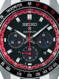 Seiko Prospex Speedtimer Solar Chronograph Datsun 240Z Collaboration Limited Edition Black Dial Two Tone Steel Strap Watch for Men - SSC957