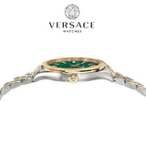 Versace Hellenyium Quartz Green Dial Two Tone Steel Strap Watch for Women - VEHU00420