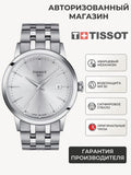 Tissot Classic Dream Silver Dial Silver Steel Strap Watch for Men - T129.410.11.031.00