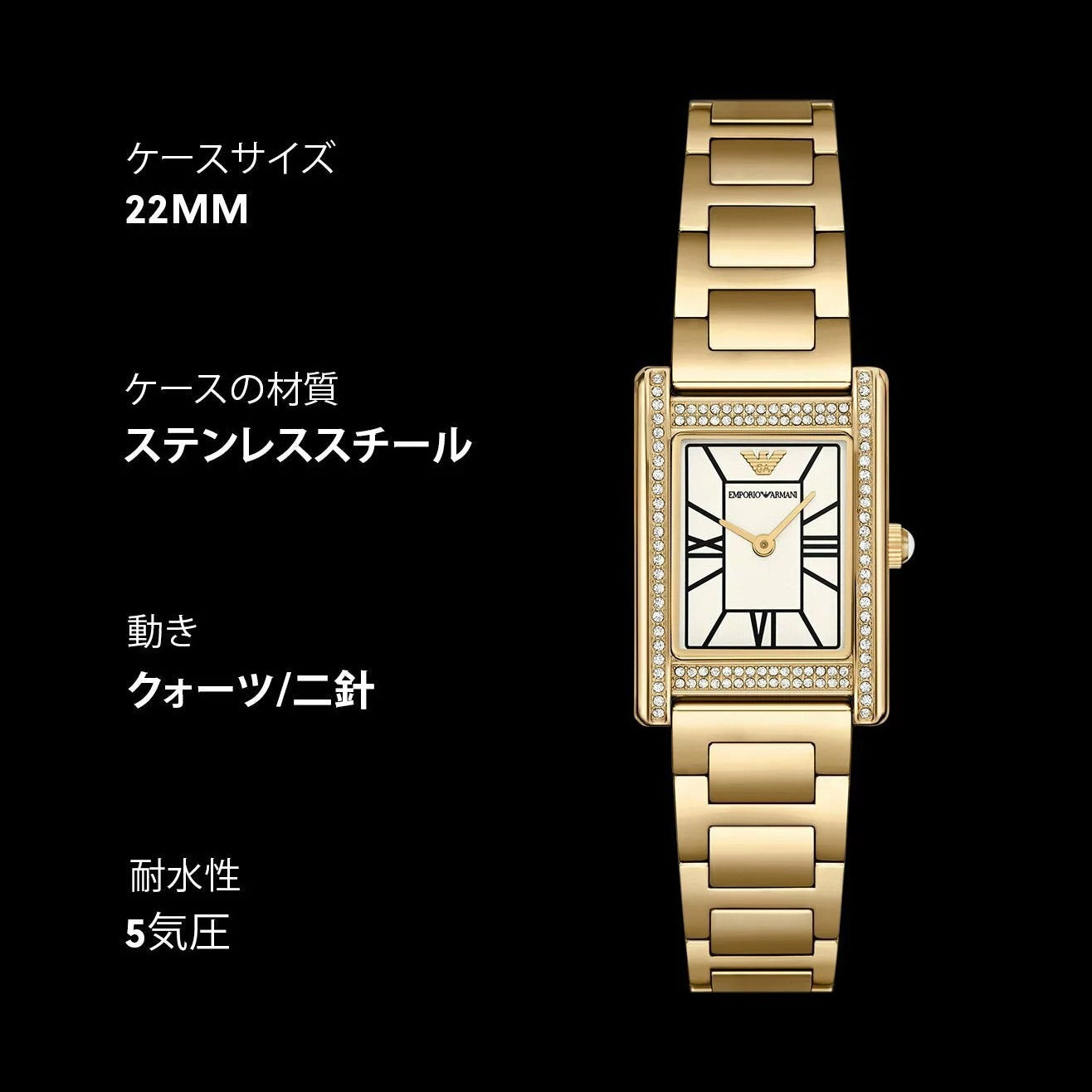 Emporio Armani Genni Crystals Mother of Pearl Dial Gold Steel Strap Watch for Women - AR11659