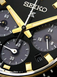 Seiko Prospex Speedtimer Solar Chronograph Black Dial Silver Steel Strap Watch for Men - SSC941