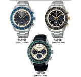 Seiko Prospex Speedtimer Solar Chronograph Ivory Dial Black Leather Strap Watch for Men - SSC943