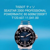 Tissot Seastar 2000 Professional Powermatic 80 Blue Dial Silver Steel Strap Watch for Men - T120.607.11.041.00