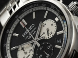 Seiko 5 Sport Black Dial Silver Steel Strap Watch for Men - SSB479P1