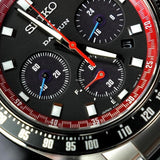 Seiko Prospex Speedtimer Solar Chronograph Datsun 240Z Collaboration Limited Edition Black Dial Two Tone Steel Strap Watch for Men - SSC957