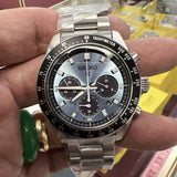 Seiko Prospex Speedtimer 41.4 Solar Chronograph Blue Dial Silver Steel Strap Watch for Men - SSC935