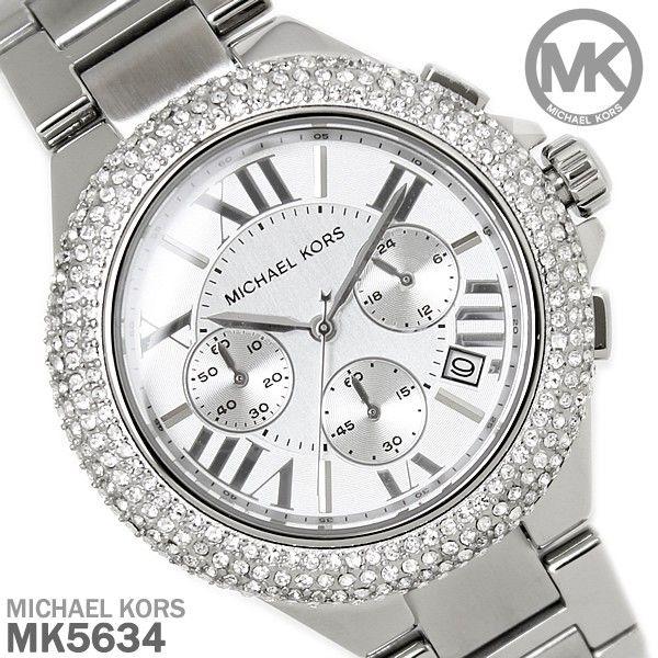 Michael Kors Camille Silver Dial Silver Steel Strap Watch for Women - MK5634