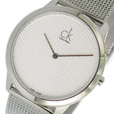 Calvin Klein Minimal White Dial Silver Mesh Bracelet Watch for Men - K3M2112Y