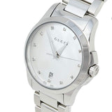 Gucci G Timeless Diamonds Mother of Pearl Dial Silver Steel Strap Watch For Women - YA126542