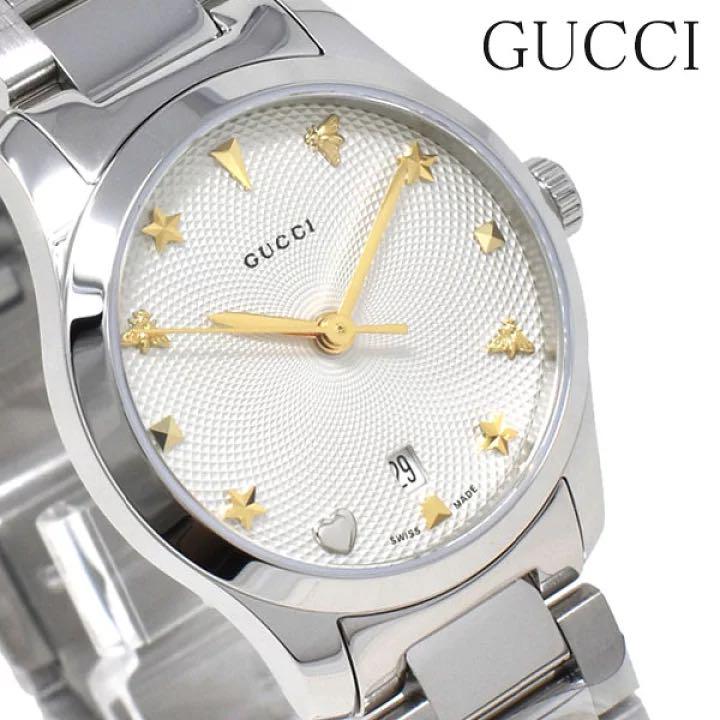 Gucci G Timeless White Dial Silver Steel Strap Watch For Women - YA126572A