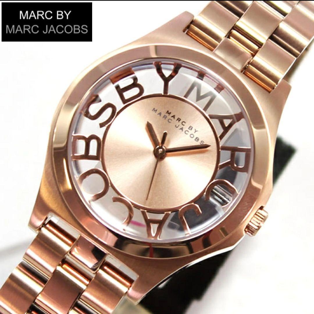 Marc Jacobs Henry Rose Gold Dial Rose Gold Steel Strap Watch for Women - MBM3293