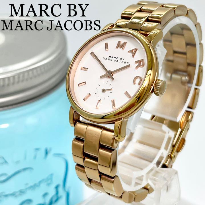 Marc Jacobs Baker White Dial Gold Steel Strap Watch for Women - MBM3247