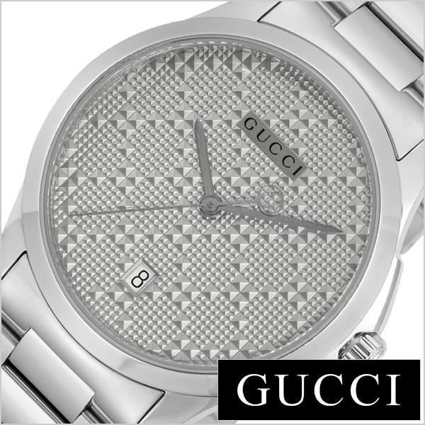 Gucci G Timeless Quartz Silver Dial Silver Steel Strap Watch For Women - YA126459