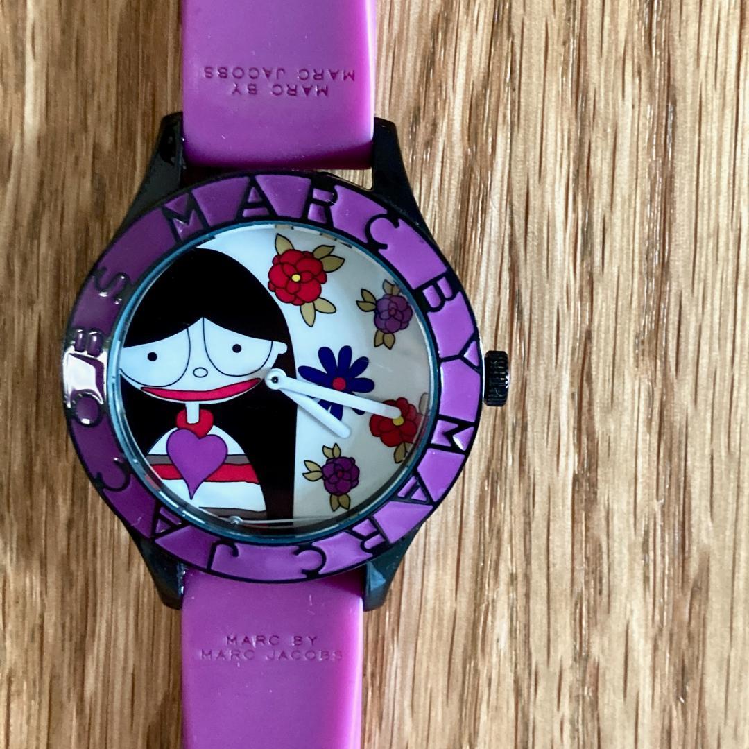 Marc Jacobs Marc White Dial Purple Silicone Strap Watch for Women - MBM5514