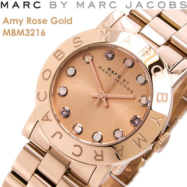 Marc Jacobs Amy Dexter Rose Gold Dial Rose Gold Steel Strap Watch for Women - MBM3216