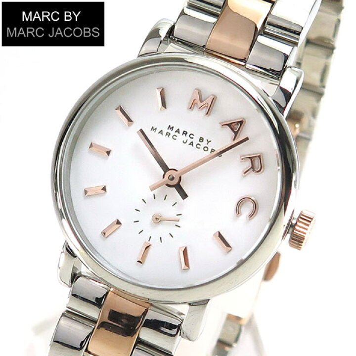Marc Jacobs Baker White Dial Two Tone Steel Strap Watch for Women - MBM3331