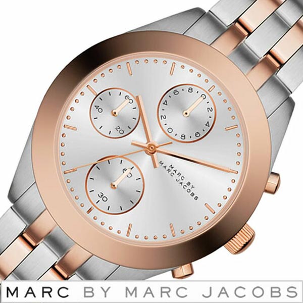 Marc Jacobs Peeker Chronograph Silver Two Tone Steel Strap Watch for Women - MBM3369