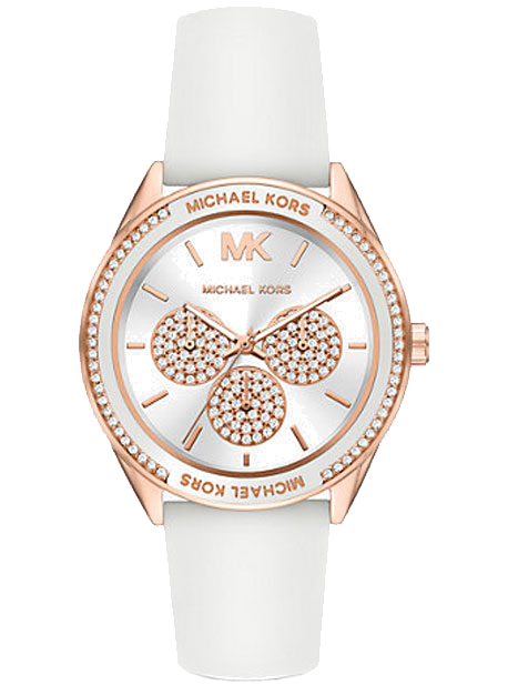 Michael Kors Oversized Sport Quartz White Dial White Rubber Strap Watch For Women - MK6945