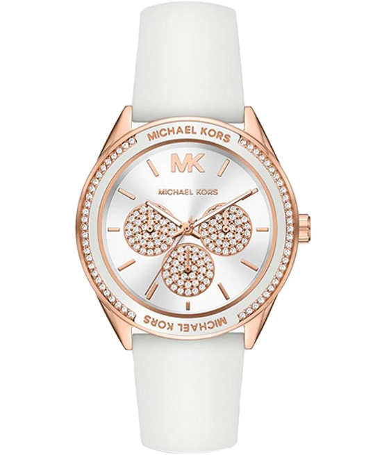 Michael Kors Oversized Sport Quartz White Dial White Rubber Strap Watch For Women - MK6945