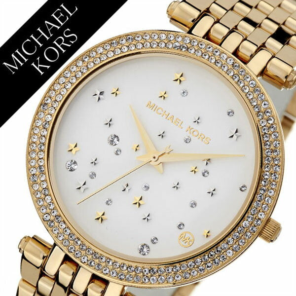 Michael Kors Darci White Dial Gold Steel Strap Watch for Women - MK3727