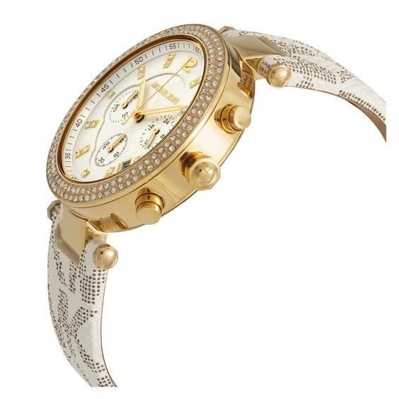 Michael Kors Tibby Multifunction Silver Dial White Leather Strap Watch For Women - MK6967