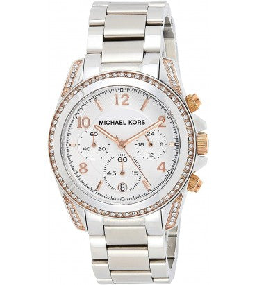 Michael Kors Blair Chronograph Silver Dial Silver Steel Strap Watch for Women - MK5459