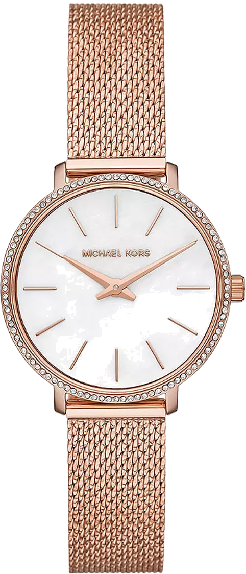 Michael Kors Pyper Quartz Mother of Pearl White Dial Rose Gold Mesh Strap Watch For Women - MK4588
