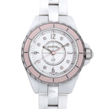 Chanel J12 Quartz Diamonds Ceramic White Dial White Steel Strap Watch for Women - J12 H4466