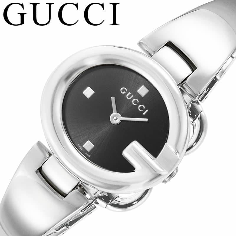 Gucci Guccisima Quartz Black Dial Silver Steel Strap Watch For Women - YA134501