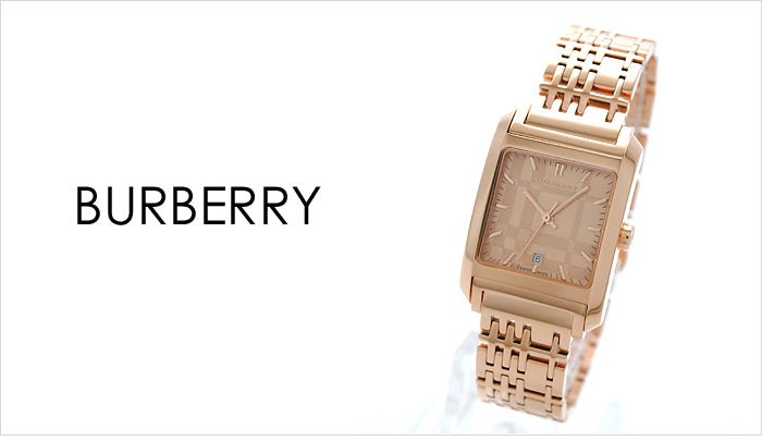 Burberry Nova Check Quartz Rose Gold Dial Rose Gold Steel Strap Watch for Women - BU1578