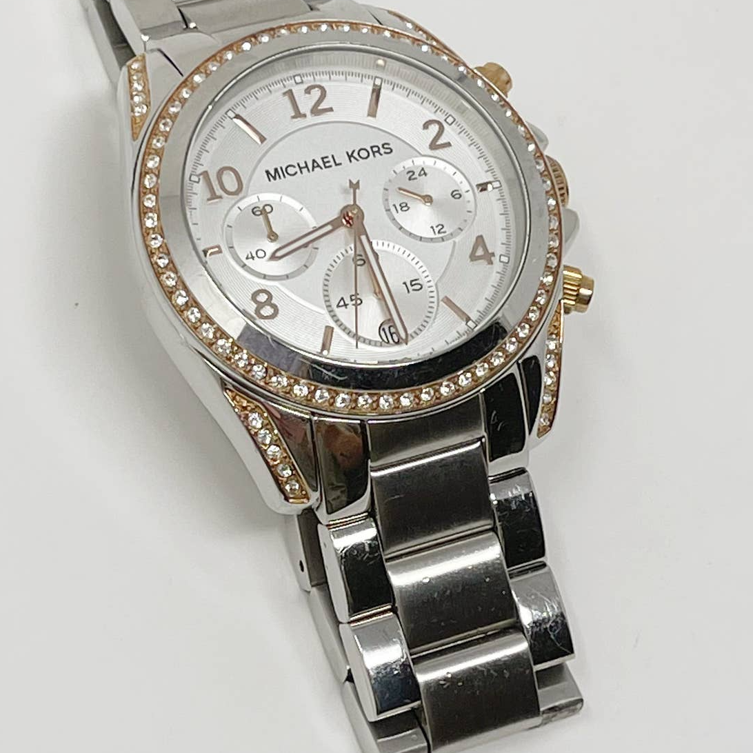 Michael Kors Blair Chronograph Silver Dial Silver Steel Strap Watch for Women - MK5459