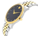 Movado Museum Classic Diamonds Black Dial Two Tone Steel Strap Watch For Men - 0606879
