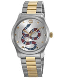 Gucci G Timeless Quartz Silver Dial Silver Steel Strap Watch For Women - YA1264075