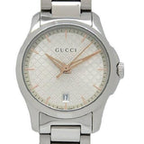 Gucci G Timeless Quartz Champagne Dial 27mm Watch For Women - YA126593