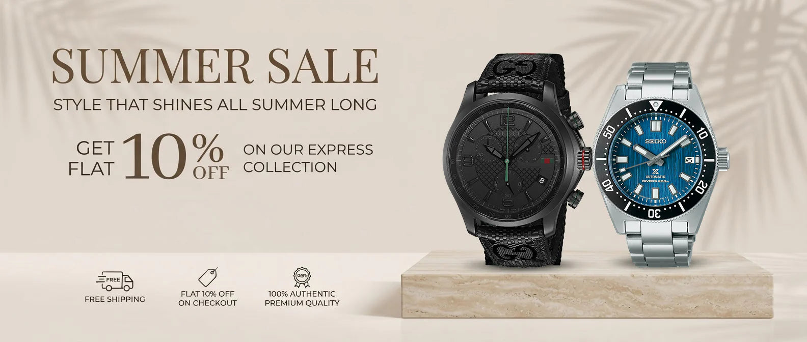WATCH GALLERIA [BACKUP]