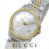 Gucci G Timeless Diamonds Mother of Pearl Dial Two Tone Steel Strap Watch For Women - YA126413