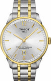 Tissot Chemin Des Tourelles Powermatic 80 Lady Silver Dial Two Tone Steel Strap Watch For Women - T099.207.22.037.00