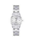 Tissot T Classic PR100 Silver Dial Silver Steel Strap Watch For Women - T049.210.11.032.00